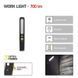 Ліхтар акумуляторний Emos P4538 700 Lm 1200 mAh пластик гума магніт P4538 фото 2