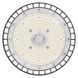 Світильник LED EMOS ZU315.12 150W IP65 4000K 120&deg; highbay ZU315.12 фото 2