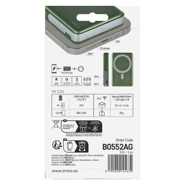 Повербанк EMOS B0552AG MagSafe 10 000 мАг 20 Вт  B0552AG фото