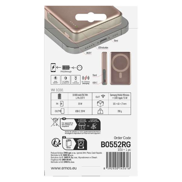 Повербанк EMOS B0552RG MagSafe 10 000 мАч 20 Вт B0552RG фото