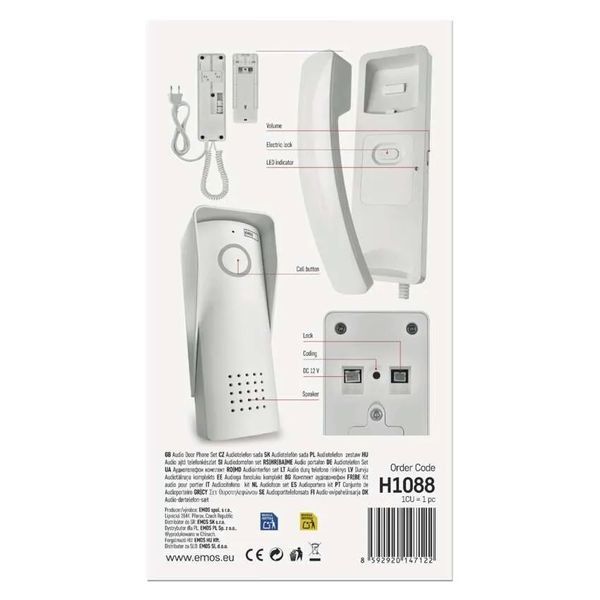Бездротовий аудіодомофон Emos H1088 з керуванням замком дверей H1088 фото