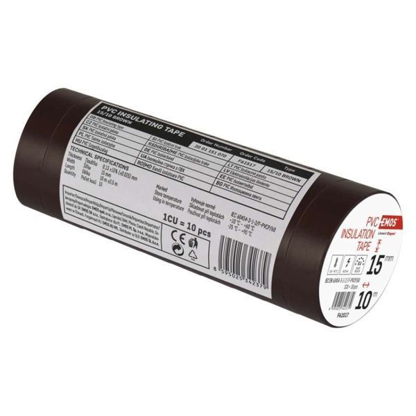 Изоляционная лента EMOS PVC 15/10 BROWN F61517 F61517 фото
