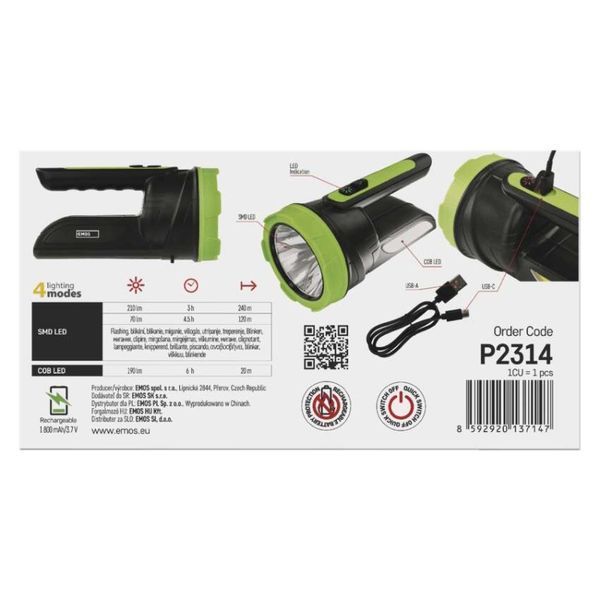 Фонарь аккумуляторный Emos P2314 210 Lm 1800 mAh