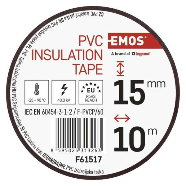 Изоляционная лента EMOS PVC 15/10 BROWN F61517 F61517 фото