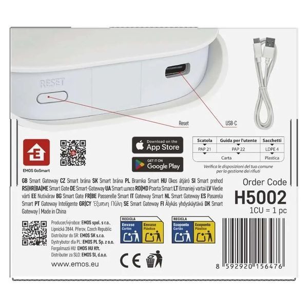 Багатофункціональний шлюз ZigBee EMOS H5002 GoSmart з Bluetooth та WiFi H5002 фото