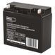 Акумуляторна батарея EMOS B9655, AGM, 12V, 18Ah, L1 B9655 фото 1