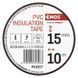 Изоляционная лента EMOS PVC 15/10 BROWN F61517 F61517 фото 4