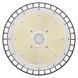 Світильник LED EMOS ZU320.6 200W IP65 4000K 60&deg; highbay ZU320.6 фото 2