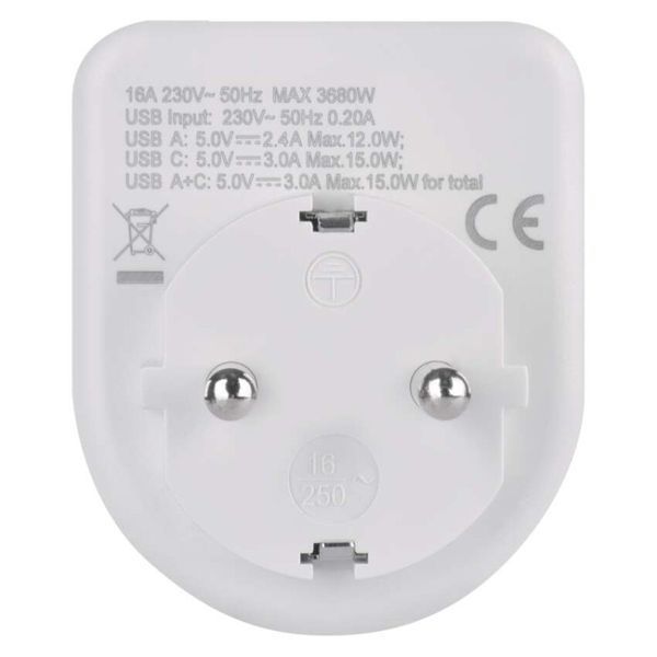 Адаптер розетка мережевий EMOS P0075 з 1xUSB-A, 1xUSB-C P0075 фото