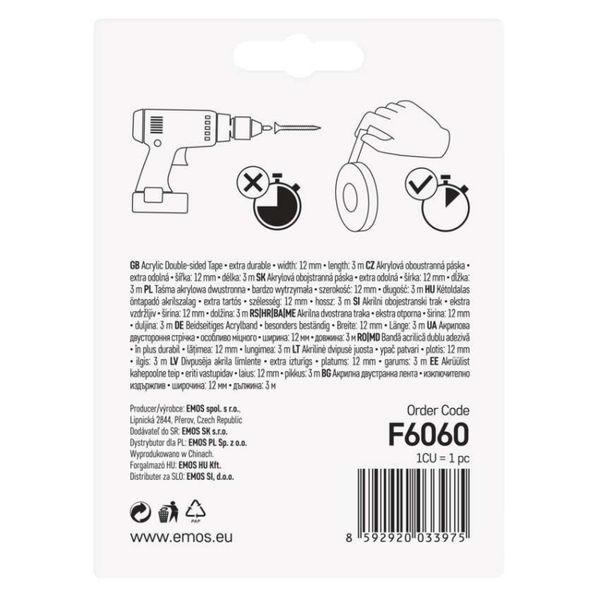 Стрічка акрилова двостороння EMOS 12/3 F6060 F6060 фото