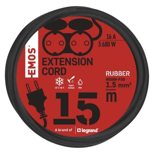 Мережевий подовжувач Emos P0702 2 розетки 15 м 1,5 мм&sup2; IP44 гума P0702 фото