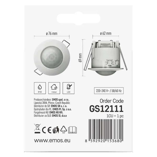 Датчик движения Emos GS12111 PIR IP20 1200 W GS12111 фото