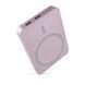 Повербанк EMOS B0555S MagSafe 5 000 мАг 20 Вт B0555S фото 1