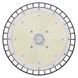 Світильник LED EMOS ZU320.9 200W IP65 4000K 90&deg; highbay ZU320.9 фото 2