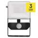 Светодиодный прожектор LED EMOS ZS2910 ILIO 10W 800Lm 4000K PIR IP44 ZS2910 фото 7