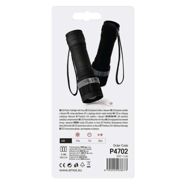 Лiхтар ручний Emos P4702 75 Lm 3&times;AAA пластик фокус P4702 фото