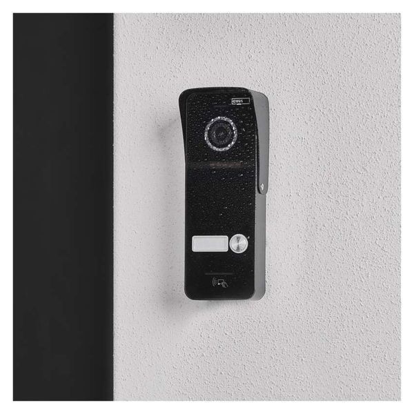 Комплект відеодомофона GoSmart EMOS IP-750A з WiFi H4020 H4020 фото
