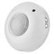 Датчик руху Emos GS11111 PIR IP20 1200 W GS11111 фото 2