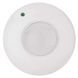 Датчик руху Emos GS11111 PIR IP20 1200 W GS11111 фото 7