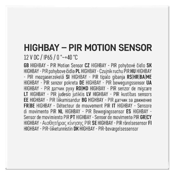 HIGHBAY - датчик руху PIR ZU9003 ZU9003 фото