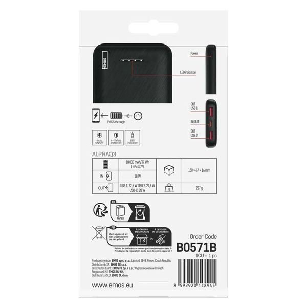 Повербанк EMOS B0571B 22,5W/10 000mAh, черный, PD20W B0571B фото