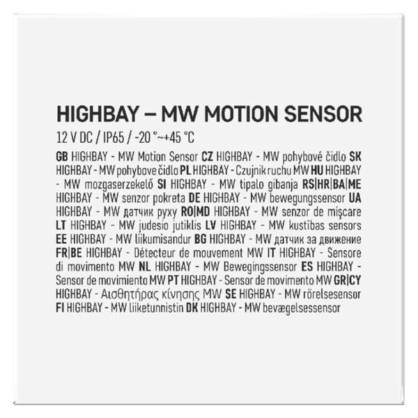 HIGHBAY - датчик руху MW ZU9004 ZU9004 фото