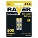 Аккумулятор RAVER by Emos B7414 AAA HR03, NiMH, 400mAh, блистер 2шт. B7414 фото 1