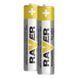 Аккумулятор RAVER by Emos B7414 AAA HR03, NiMH, 400mAh, блистер 2шт. B7414 фото 5