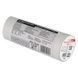 Изоляционная лента EMOS PVC 15/10 Білий F61511 F61511 фото 3