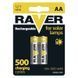 Аккумулятор RAVER by Emos B7426 AA HR6, NiMH, 600mAh, блистер 2шт. B7426 фото 1