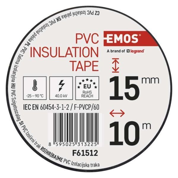 Изоляционная лента EMOS PVC 15/10 Чорний F61512 F61512 фото