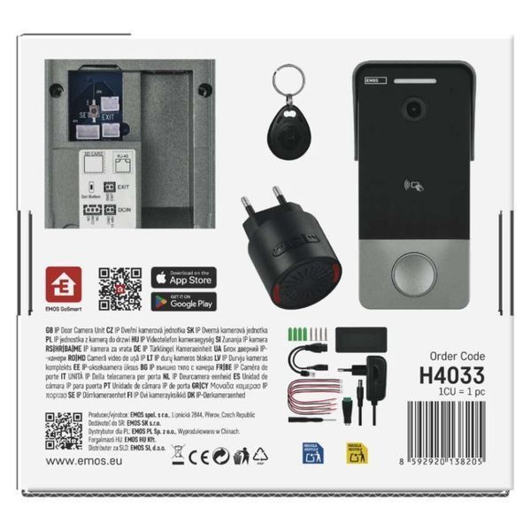 Розумний бездротовий відеодзвінок Emos H4033 IP-20PoE, з Wi-Fi H4033 фото