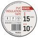 Изоляционная лента EMOS PVC 15/10 Чорний F61512 F61512 фото 4