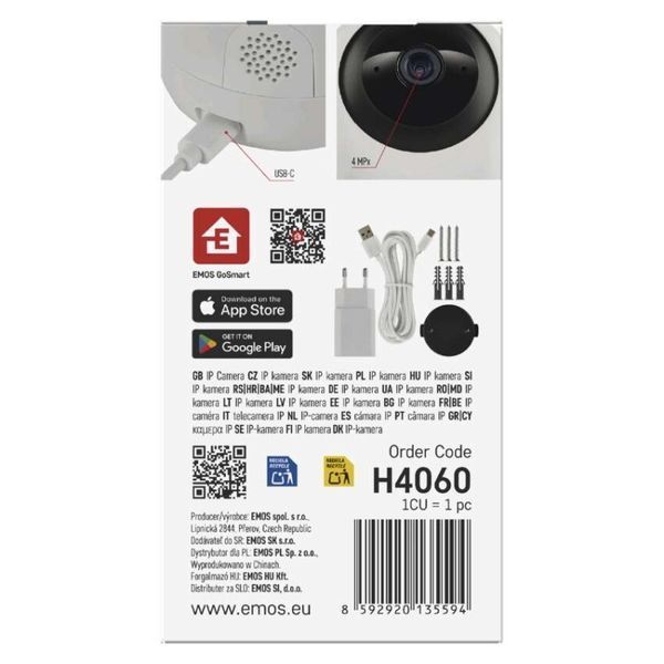 Розумна IP-камера Emos H4060 GoSmart, з Wi-Fi, 2.4 GHz/5 GHz H4060 фото