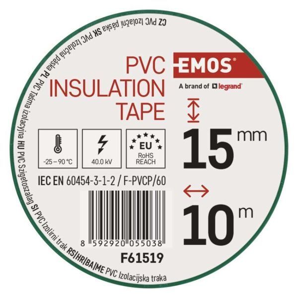 Изоляционная лента EMOS PVC 15/10 зеленая F61519 F61519 фото