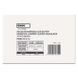 Акумуляторна батарея EMOS B9656, AGM, 12V, 12Ah, fast 6,3mm B9656 фото 9