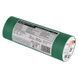 Изоляционная лента EMOS PVC 15/10 зеленая F61519 F61519 фото 3
