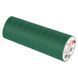 Изоляционная лента EMOS PVC 15/10 зеленая F61519 F61519 фото 1