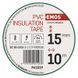 Изоляционная лента EMOS PVC 15/10 зеленая F61519 F61519 фото 4
