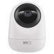 Розумна IP-камера Emos H4060 GoSmart, з Wi-Fi, 2.4 GHz/5 GHz H4060 фото 12