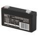 Акумуляторна батарея EMOS B9651, AGM 6V, 1.3Ah fast 4,7mm B9651 фото 1