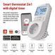 Термостат EMOS P56601SH 2-в-1 з цифровим таймером, штепсельною вилкою, WiFi P56601SH фото 4