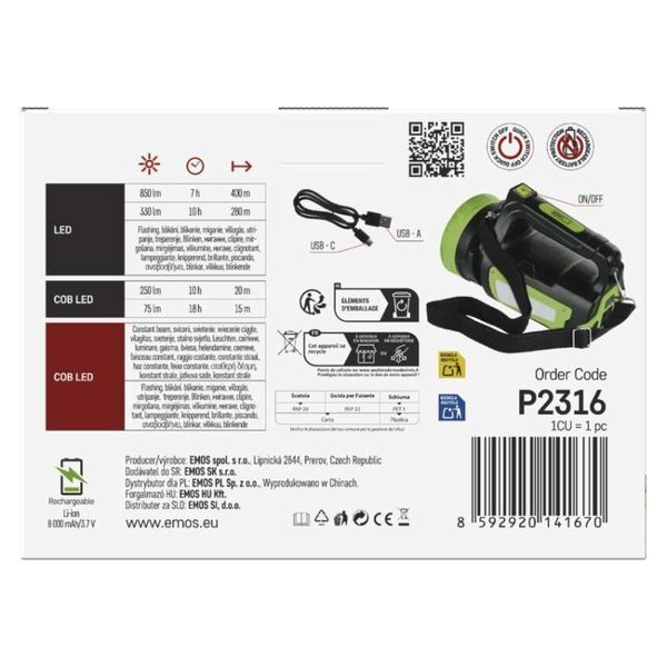 Лiхтар акумуляторний Emos P2316 850 Lm, 8000 mAh, ручн.пластик.