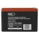 Акумуляторна батарея EMOS B9656V, AGM, 12V, 15Ah, fast 6,3mm B9656V фото 2