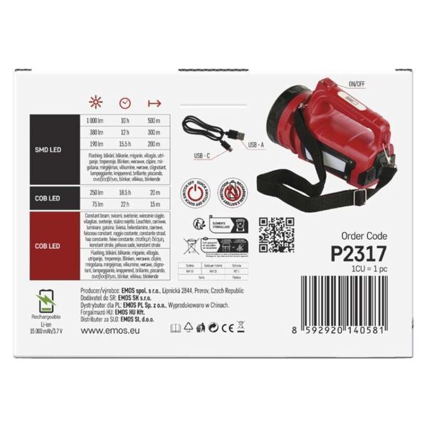 Фонарь LED Emos P2317 1000Lm, 15000 mAh, ручн.пластик.