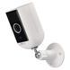 Умная IP-камера Emos H4063 GoSmart, Li-ion 9600 mAh, внешняя, с Wi-Fi, белая H4063 фото 17