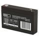 Акумуляторна батарея EMOS B9659, AGM, 6V, 7Ah, fast 4,7mm B9659 фото 1