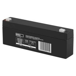 Акумуляторна батарея EMOS B9672, AGM, 12V, 2,2Ah, fast 4,7mm B9672 фото