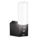 Розумна IP-камера Emos H4065 GoSmart, зовнішня, поворотна, з Wi-Fi і підсвічуванням, чорна H4065 фото 19