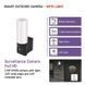 Розумна IP-камера Emos H4065 GoSmart, зовнішня, поворотна, з Wi-Fi і підсвічуванням, чорна H4065 фото 2